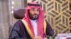 محمد بن سلمان: عربستان له اسراییل سره د اړیکو عادي کېدو ته نږدې دی