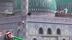 نوروز؛ د کابل په سخي زیارت کې د جنډې پورته کولو مراسم ترسره شوي
