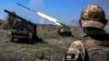 Украинские военнослужащие стреляют из малых реактивных систем залпового огня по позициям армии РФ вблизи линии фронта в Запорожской области. Украина, 19 августа 2023 года