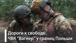 Готовы ли Путин и Лукашенко к гибридной войне с Западом?