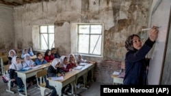 Afghanistan Education