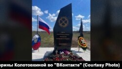 Стела на кладбище в Самарской области 