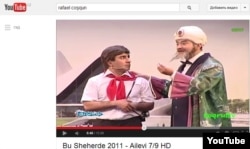 "Bu şəhərdə"