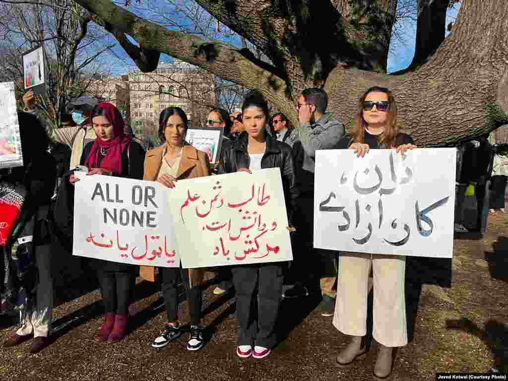 اعتراض کوونکو له امريکا او نړۍ&zwnj;والې ټولنې وغوښتل چې د افغان مېرمنو ملاتړ وکړي.