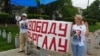 "Моя Россия сидит в тюрьме". Хабаровские протесты два года спустя