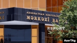 Mərkəzi bank