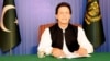 عمران خان 