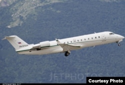 Bombardier Challenger 850 с бортовым номером RA-67220, JetPhotos.net