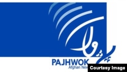 Afghanistan -- Pazhwak News agency Logo