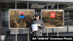 Участник акции по сбору средств на пенсию губернатору Камчатского края
