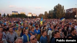 28 августа в Мариуполе состоялась многотысячная мирная акция против ввода российских войск в город