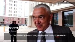 Фарид Мухаметшин в шестой раз. Почему?