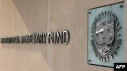 د پیسو د نړیوال صندوق یا «IMF» نښان