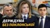 Вибори в Росії: «Герої Криму на звалищі історії» (відео)