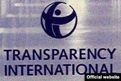 Transparency International-un loqosu