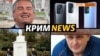 Крим за тиждень: Xiaomi, крадіжка у Ялті, Дзержинський та справа Єсипенка (відео)