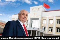 Иван Казанков, КПРФ