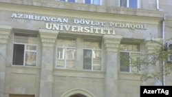 Azərbaycan Dövlət Pedaqoji Universiteti