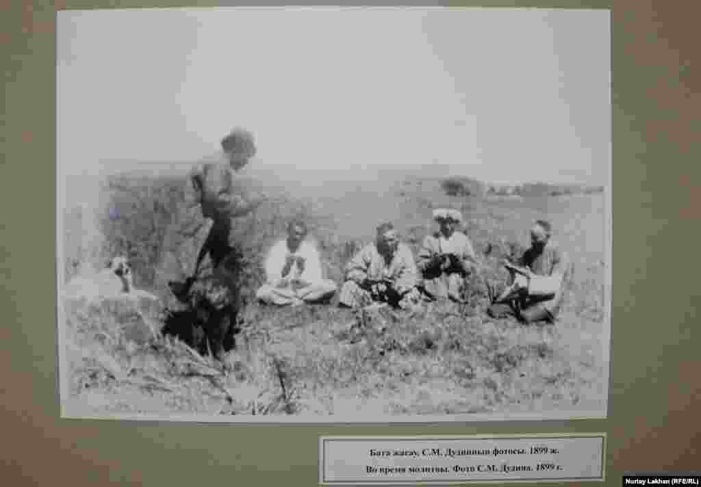 &quot;Бата жасау&quot;. С.М.Дудиннің фотосы. 1899 жылы түсірілген.