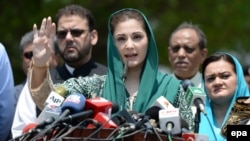 مریم نواز شریف