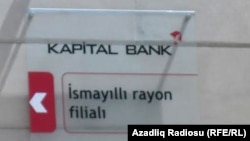 «KapitalBank»