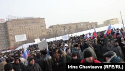 Митинг на Поклонной горе