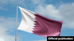 د قطر بیرغ