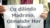 «İranın iç üzü»