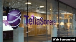 Швециядағы TeliaSonera компаниясының кеңсесі.