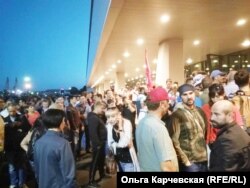 Митинг во Владивостоке