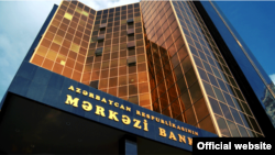 Mərkəzi Bank