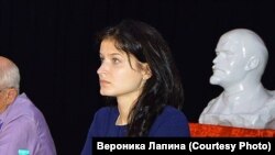 Депутат заксобрания Вероника Лапина