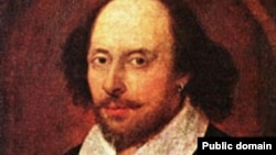 William Shakespeare