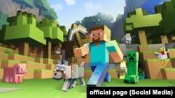 Обложка игры Minecraft