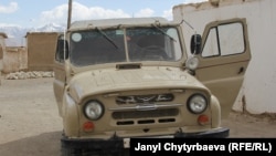 UAZ