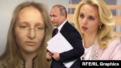 Katerina Tixonova, Vladimir Putin və Marina Vorontsova