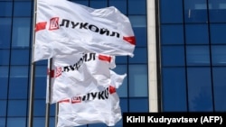 LUKOIL