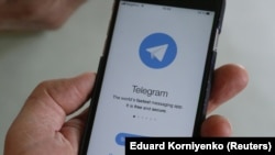 Мессенджер Telegram