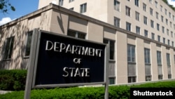 U.S. -- Department of State Headquarters on June 1, 2014 in Washington, DC