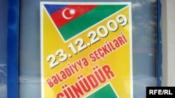 Avropa Şurası Yerli və Regional Hakimiyyətlər Konqresinin Azərbaycandakı bələdiyyə seçkilərinə dair hesabatı martın 18-də dinləniləcək