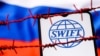 FT: ЕС может разрешить подключить к SWIFT "дочку" Россельхозбанка